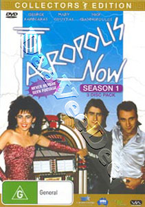 Acropolis Now - Season 1 - 3-DVD Set (DVD)
